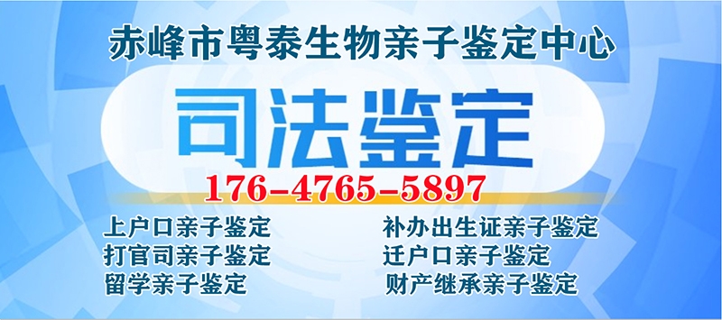 個(gè)人親子鑒定需要什么？一篇講清材料與流程，守護(hù)您的知情權(quán)