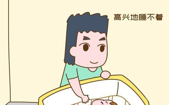 案例分享丨小張還未領(lǐng)結(jié)婚證就喜得雙胞胎，小張與家人都欣喜若狂非常開心.